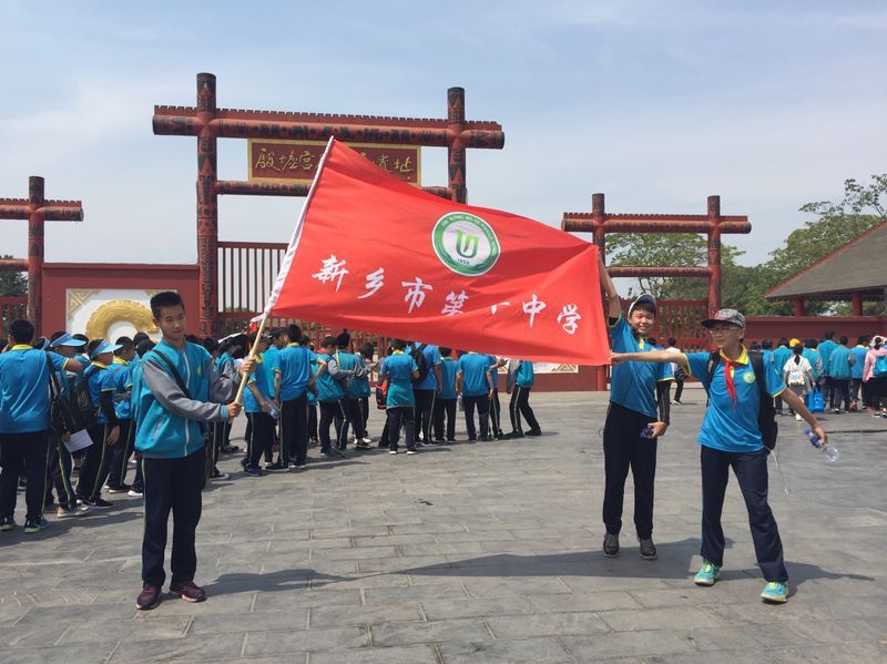 殷墟——惊艳世界的中国印 | 新乡十中研学之旅