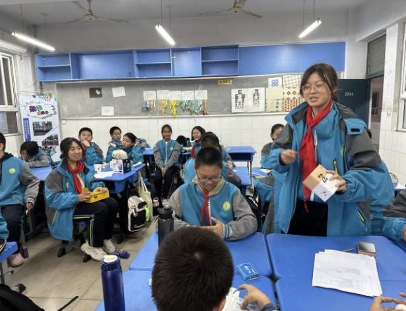 《商品包装》——新乡市第十中学数学组科学教育优秀课例展评（三）